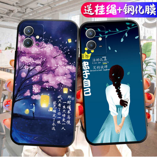 适用iqoou5手机壳vivoiQOOu5新款iQOO彩绘卡通u5硅胶V2165A送钢化膜iq00vivou创意文字vivoiqu5爱酷iooqu外壳