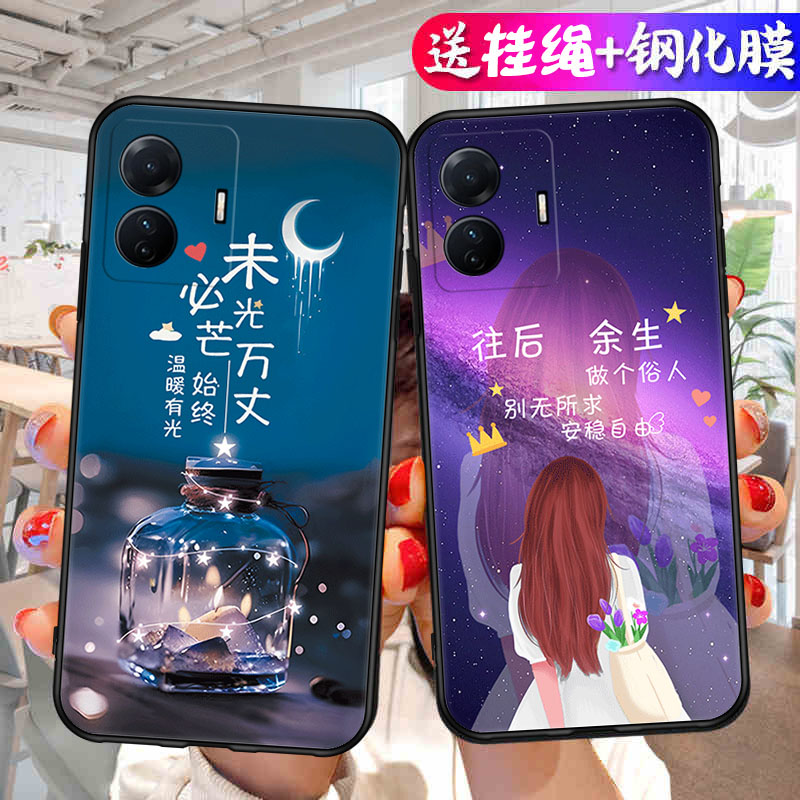 适用vivoS15e手机壳vivo S15e保护套新款外壳软硅胶全包防摔vovis高级感vivis步步高viv0维沃vos男女简约卡通