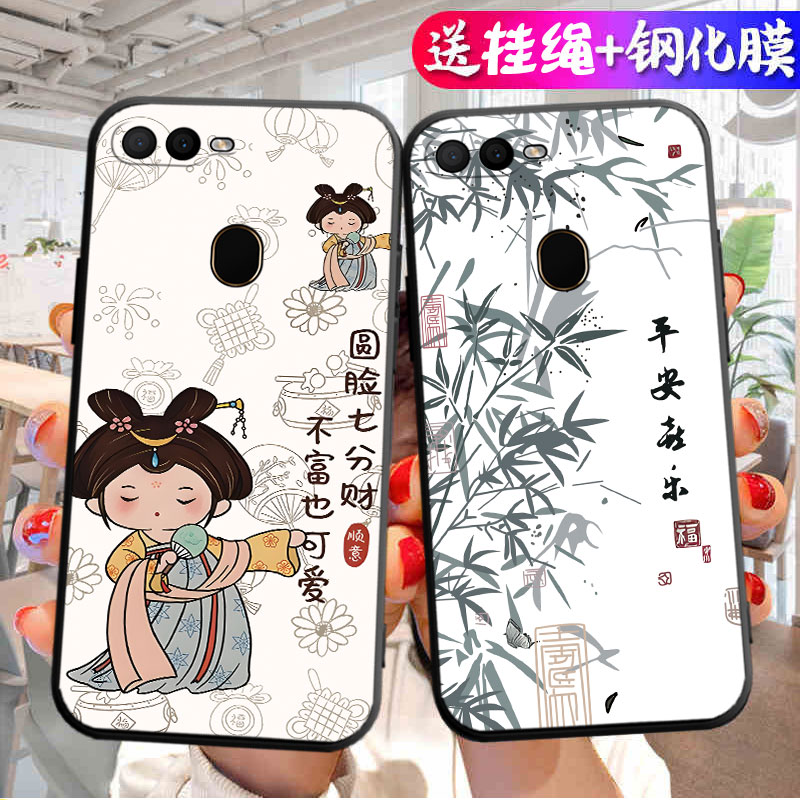 适用于OPPOR15x手机壳oppor15x硅胶OPPO R15x简约poopk1卡通壳oopok1个性opp0k创意opp人15x防摔oppoPBCM30女