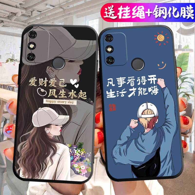 适用于华为荣耀畅玩9A手机壳MOA-AL00卡通tl20个性moaal00情侣网红honor9a文字hnonr9a软壳hw荣要9a保护套九a