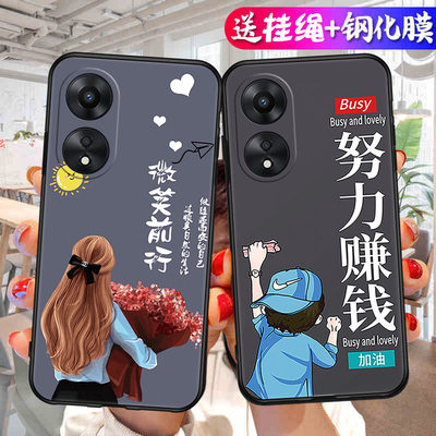 适用于oppoA1Pro手机壳。a1P微笑前行欧普A1Pro钢化膜oppa1Pro软套opppa1POR防摔oopoa1POR女0pp0a1P卡通动漫