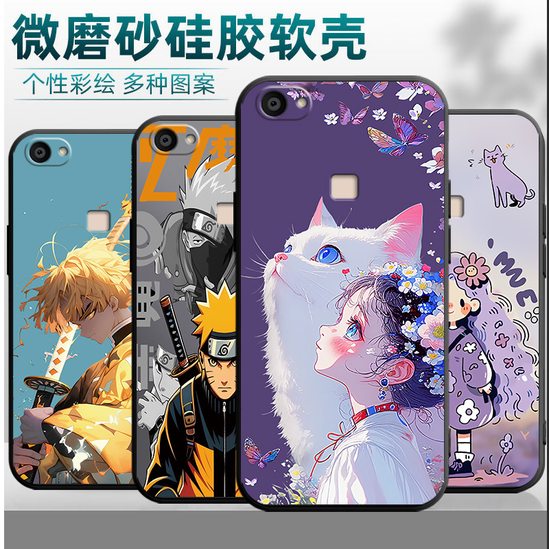 适用vivox6手机壳voivx6s学生VOVIX6L硅胶vovix6d软vlvox6l潮牌vovoX6A彩绘viv0x6sa文字v1vox6sa男X6SA女