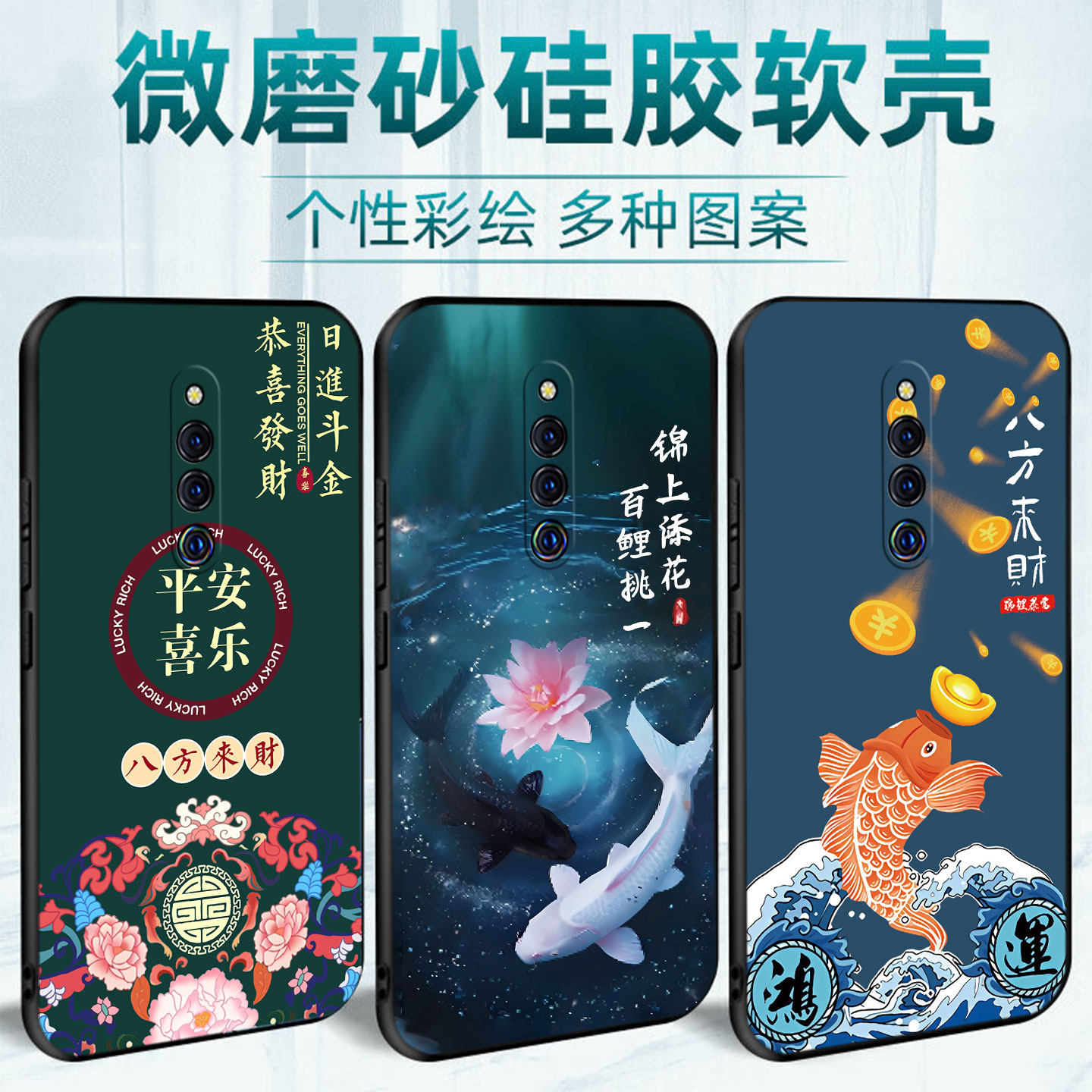 适用于vivox27pro手机壳v1836a潮牌v1v0防摔6.7寸硅胶A商务ivox27por卡通vovox27pr0时尚步步高X27PR0软外壳