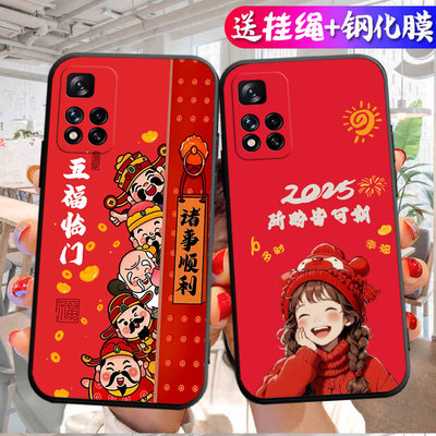 适用于红米Note12tPro手机壳hmnote12tpro新年款minote12tpro简约23054RA19C硅胶note12tpro情侣nate12tpro软