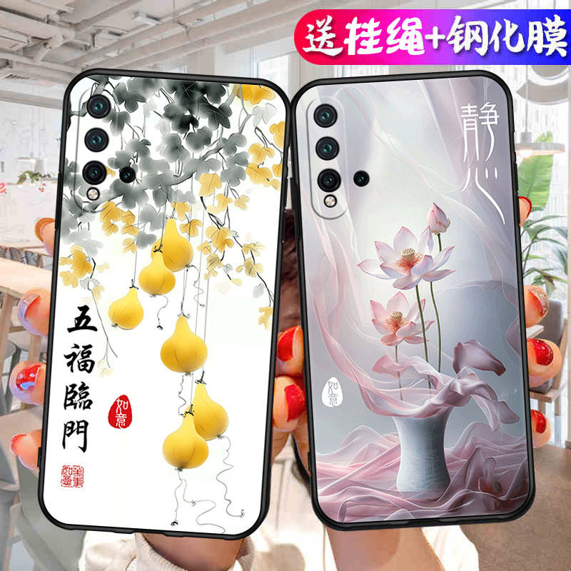 适用huaweinova5pro手机壳华为nova5新款女生na5pro磨砂软壳noba5pro硅胶防摔套SEA-AL10时尚男送膜sea一al00 3C数码配件 手机保护套/壳 原图主图