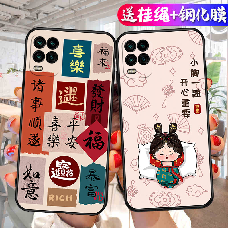 适用小米10青春版手机壳mi10litezoom卡通新款lite zoom液态硅胶M2002J9E保护套ml十m男女全包防摔软