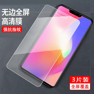 适用于vivoY81钢化膜Y83防爆v1732a手机贴膜V1732A手机膜Y81S钢化莫V1732T刚化漠v1732t防指纹 y81s透明Y81