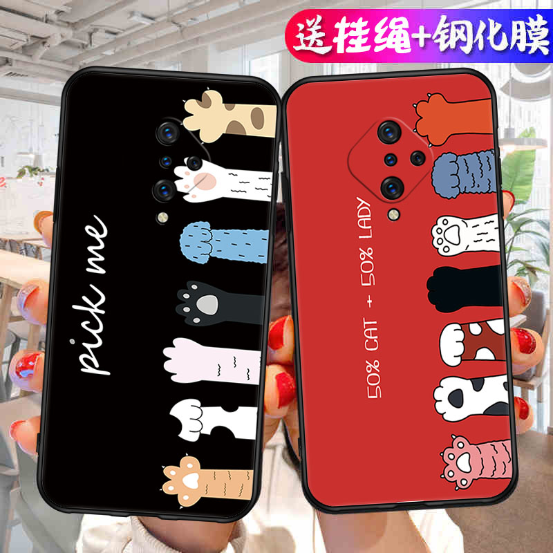 适用vivoy9s手机壳y9s卡通v1945a保护套v1945t壳简约ins风全包软壳tpu硅胶个性网红可爱情侣