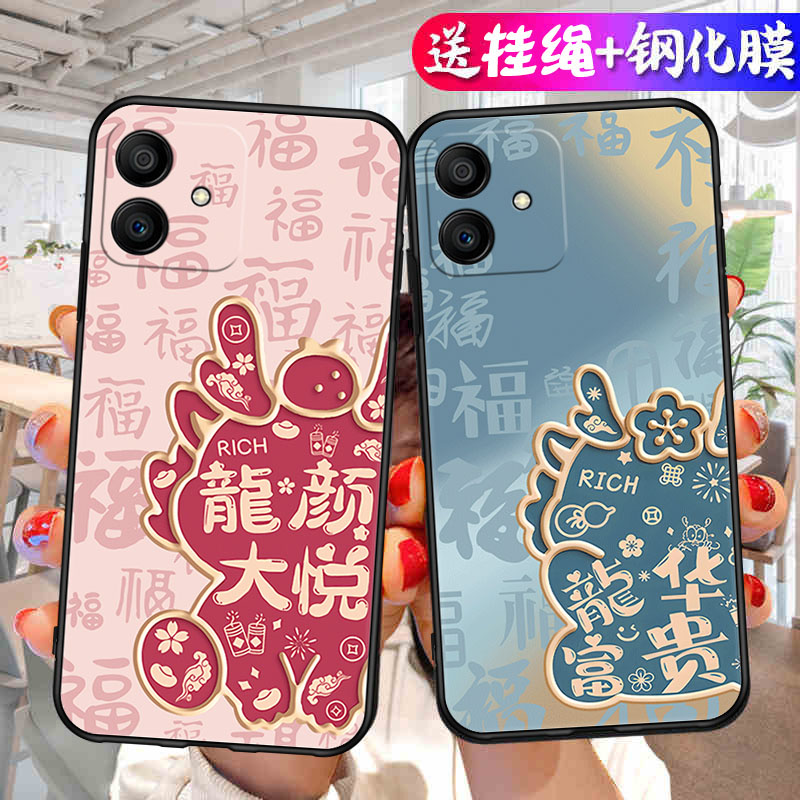 适用TFY一AN40手机壳荣耀Play6Tpro华为TFYAN套honor新款_an4o硅胶Honorplay6T全包pro防摔paly男tpor女piay