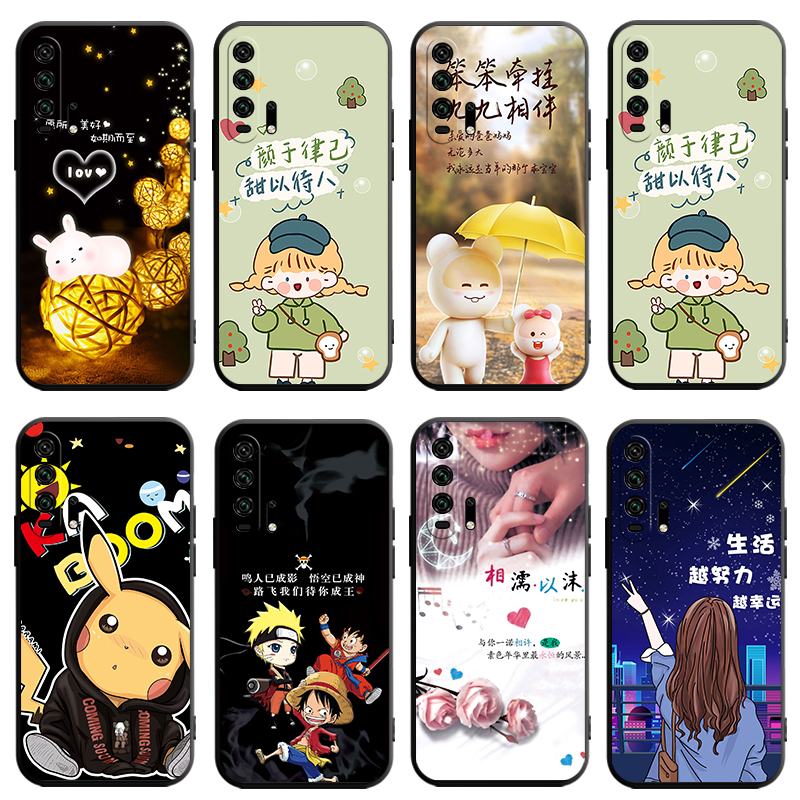 适用荣耀20Pro手机壳Honor2OPro保护套Por华为新款曲面屏专用外壳Pr0卡通20P二零二十全包防摔软硅胶男女