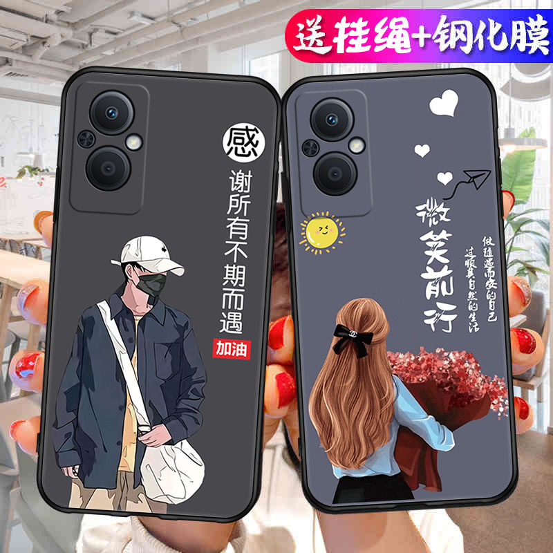 适用OPPOA96手机壳A96新款OPPO全包防摔A965G软硅胶OPA保护5G套OPPA送钢化膜opp0pp0ppoa男PFUM10女opopa外壳
