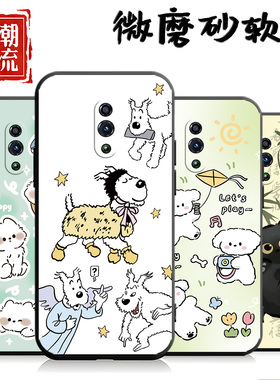 适用于OPPORENO手机壳reno软套reon ren0 ro全包pcamoo动漫opop reno卡通6.4寸 Reno时尚PCAM00潮牌。0popr女