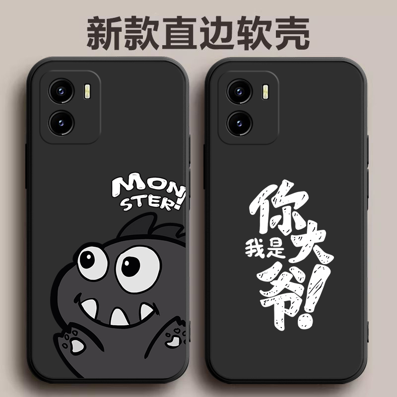 适用iQOOu5x手机壳vivoiqoou5x新款iq00外壳iQOO液态硅胶u5x防摔全包iqu套iooqu爱酷vivou女带挂绳V2180GA男