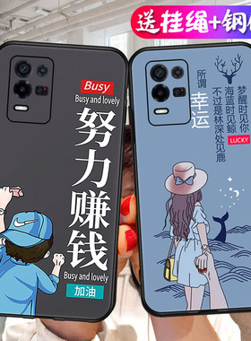 适用OPPOK9x手机壳0pp0k9x卡通opopk9x男5G女oppk软壳opaok型号PGCM10挂绳poopk防摔opppok保护套oopok新款。