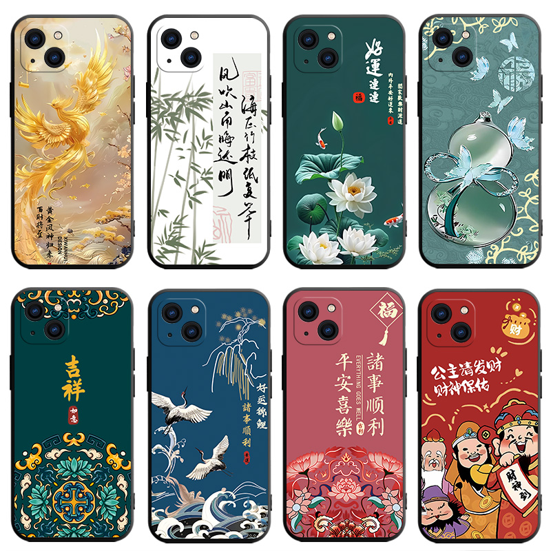 适用于iphone14plus手机壳A2888小清新萍果14plus软硅胶iph0ne14P简约平果14Plus情侣iphoen14Plus新款中国风