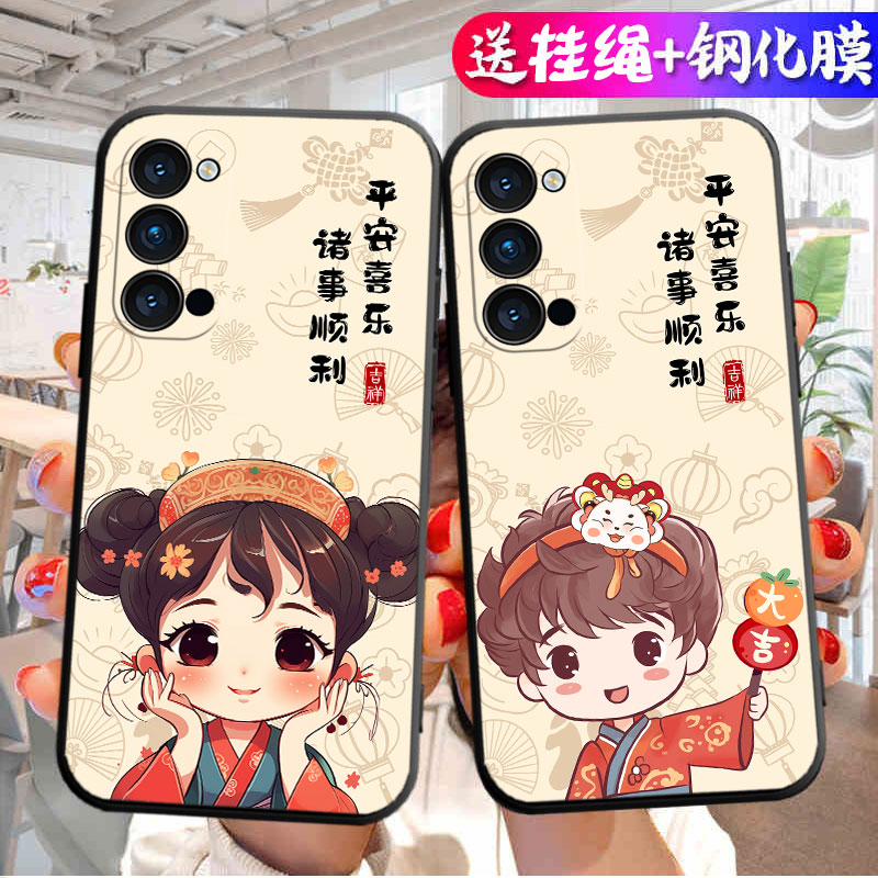 适用PDPMOO手机壳PDPT00套OPPOPDPM新款OPPOPDPT硅胶PDPTOO全包OPPOReno4OPPO防摔Reno45G男opp0pp0ppo女PDPM