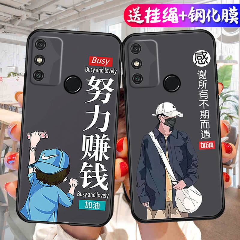 适用荣耀9A手机壳玩畅9A保护套华为MOA-AL00畅享玩9A软硅胶4g防摔一al100套a9男女款honor全包M0A个性创意