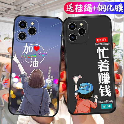 适用于华为H60SE荣耀60SE手机壳GIA-AN00潮女honor 60es软壳gia-anoo硅胶RY60SE荣誉6OSE直边gla-tn00防摔男