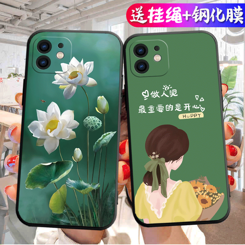 适用苹果11手机壳卡通磨砂iPhone11网红简约全包防摔硅胶保护套ihpnoe男女i11个性ip11镜头软壳十一耐脏外壳