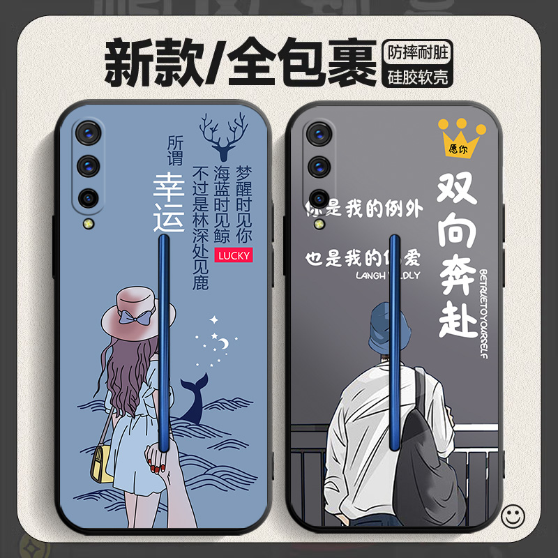 适用V1916A手机壳vivoV1922A保护iQOOV套iQOOPro5G爱酷vivoiQOOPro全包防摔iQOOPor女ipoopro卡通