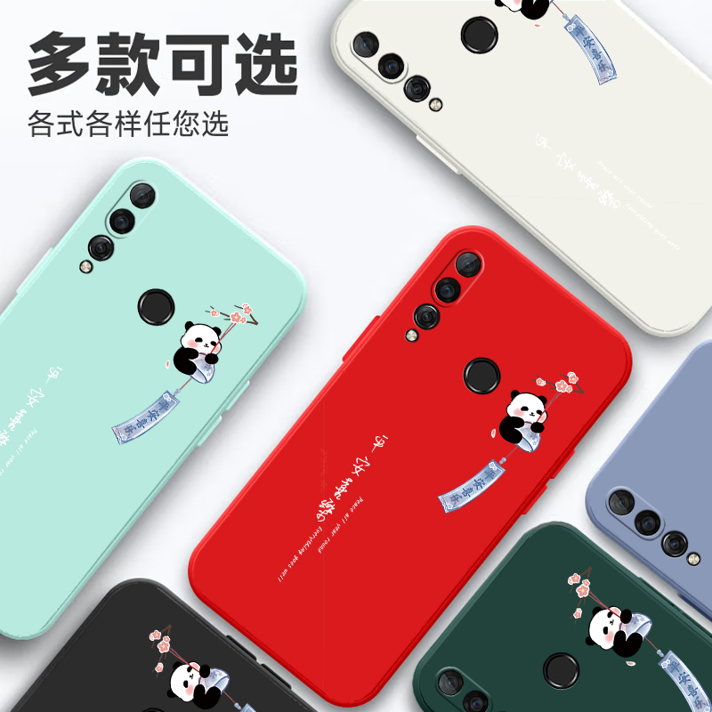 适用华为Nova4手机壳vce一aloo全包防摔al00新款nove液态硅胶noⅴa4外壳n0va男novo女nowa保护n4套后壳noⅴα