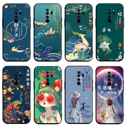 适用红米Note8Pro手机壳M1906G7E保护N8A套redminote小米Redmi新款Por外壳硅胶nont全包n0te防摔not男女P闹特