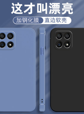 适用华为荣耀X30i手机壳honorx30ⅰ5G直边x30l硅胶x3oi简约高端tfyan新款tfy一an00软壳Ⅹ301叉30xi磨砂anoo