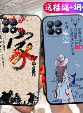 适用于opporeno4se手机壳PEAM00个性创意opp0ren4se全包边rneo4se防摔opop卡通rano4se男女0pp0rneo4se保护套