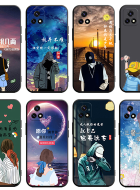 适用V2054A手机壳vivoV2068A套Y31S标准版vivo新款1ST2卡通全包viviy防摔viv0vo丫vivoY31S女SV一LS