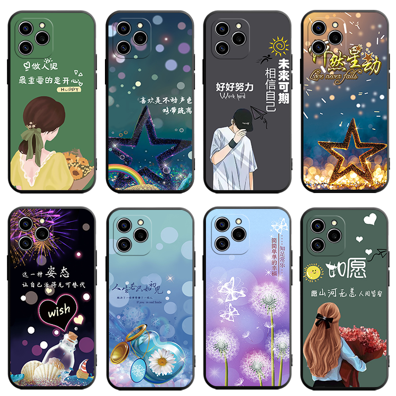 适用华为荣耀60se手机壳honor60e保护硅胶套5G全包防摔GIA一AN00磨砂软GIAANOO卡通外壳es男女潮ANOO新款