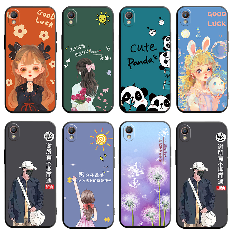 适用于OPPOA37手机壳oppora全屏膜ooppa37m贴模opopa37软套opoa时尚oppa37m潮牌0PP0A37卡通oppo啊37网红m女