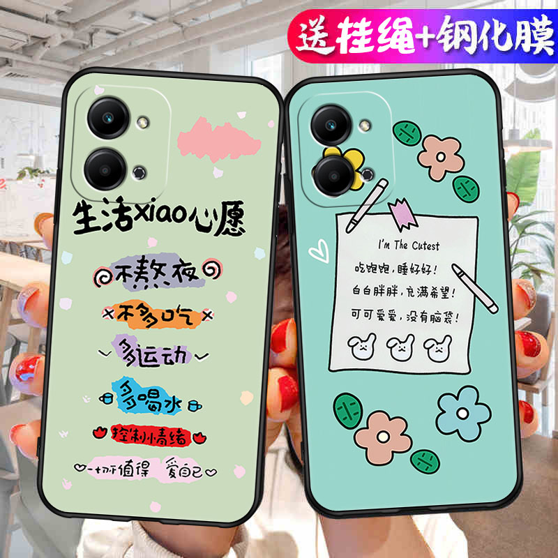 适用荣耀RKY一AN10手机壳RKYAN10全包防摔play7t保护套piay华为honorplay硅胶paly外壳plαy男女p1ay软壳个性