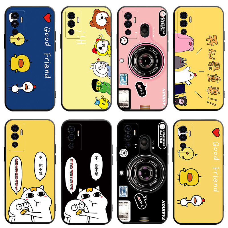 vivoS10e手机壳vivo新款S10e套vivis硅胶vovos防摔viovs全包vovis步步高vⅰvos维沃viv0vo是ivos男ivos女v0s