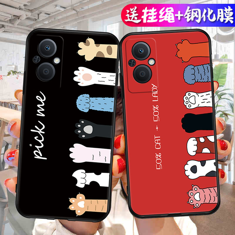 适用OPPOA96手机壳A96新款OPPO全包防摔A965G软硅胶OPA保护5G套OPPA送钢化膜opp0pp0ppoa男PFUM10女opopa外壳