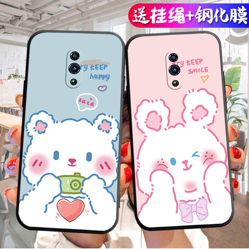 适用oppoReno手机壳PCAM00新款OPPO保护套Reno1硅胶OPPOPCAM升降PCAMOO全包OPPORenoPCAM防摔PCAMOO男PCAT女