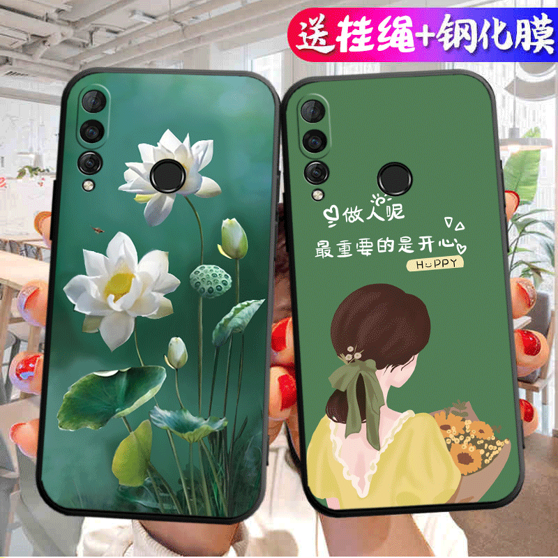 适用荣耀20i手机壳HRY一AL00TA保护套Honor2Oi华为新款专用外壳HRYAL卡通i20ⅰ二零全包防摔硅胶男女后壳