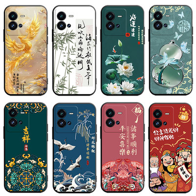 国潮吉祥富贵vivoiqoo10pro手机壳V2218A防摔viv0iqoo 10pro卡通viviq0010pro软壳voviqoo10pro男女款保护套