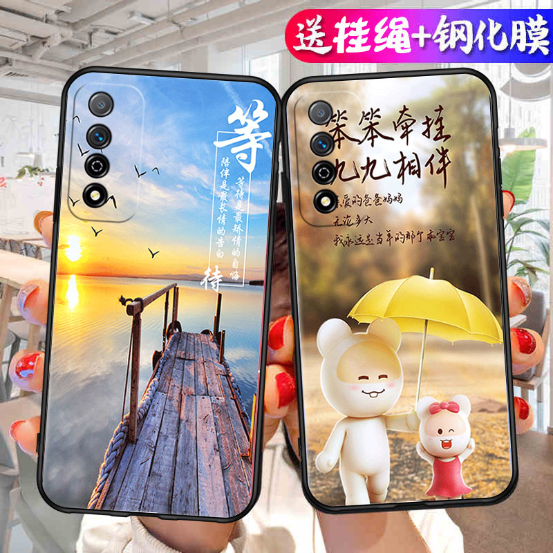 荣耀CHL一AL00手机壳CHLAL华为ALOO适用CHLALOO套Play5TPro硅胶Piay5T个性Pro防摔TPor男Paly女pay外壳plαy5