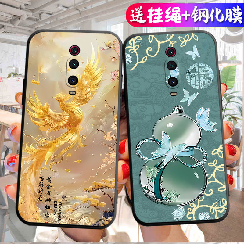 适用于红米k20手机壳k2o软硅胶红谜k20pr0中国风redmik20男女M1903F10A全包边k2opro可爱hmk20pr0卡通6.39寸