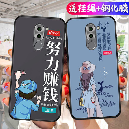 适用华为荣耀6x手机壳honorx6卡通新款个性bln一tl10防摔全包blnal40男女blnal30磨砂彩绘honor六x硅胶blntl