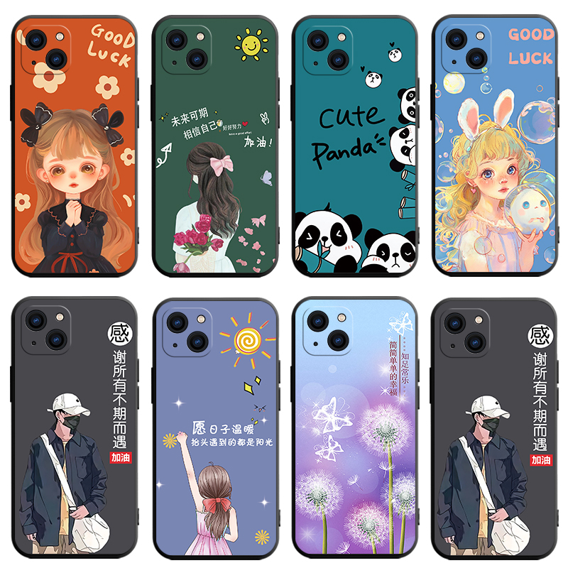 适用于iphone15plus手机壳A3096软套平果15plus全屏膜A3o96贴模爱疯15plus商务男ihone15plus硅胶ipone15plus