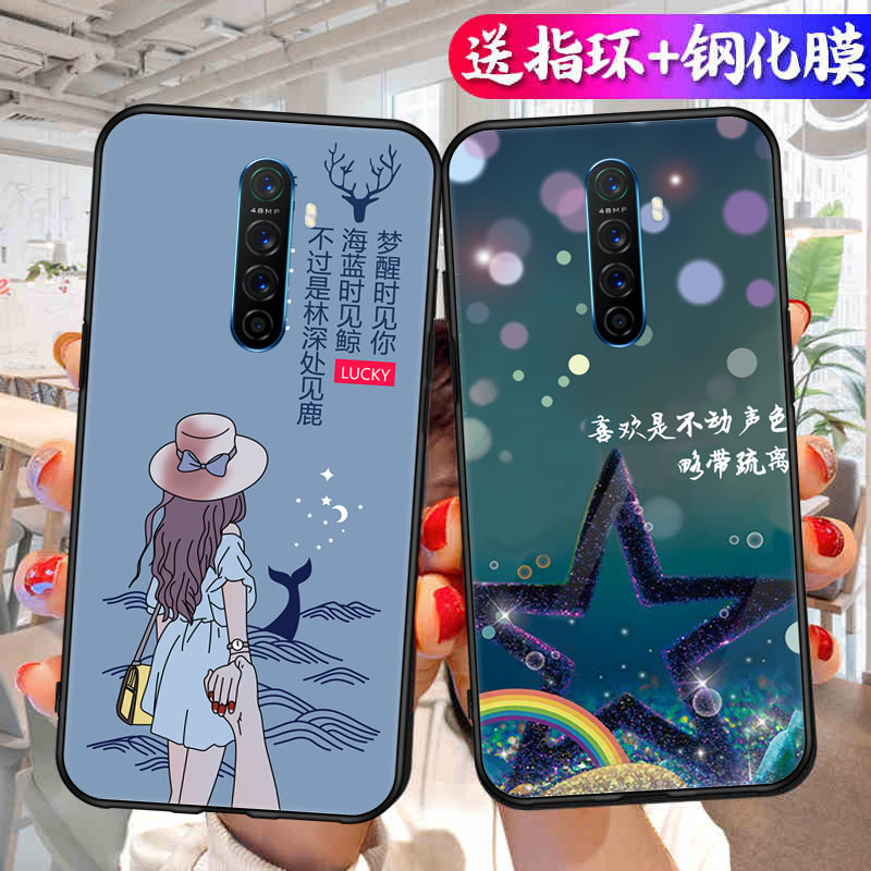 适用OPPOrenoace手机壳OPPOace新款ace全包防摔reno硅胶OPPO保护renoace套oppoaec女款pclm10高达版钢化膜软