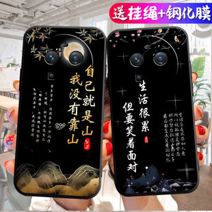 适用于OPPOFindX6手机壳欧珀findX6硅胶opopfindx6软套FindX6彩绘opofindx6后壳fidnx6卡通PGFM10超薄fnidx6