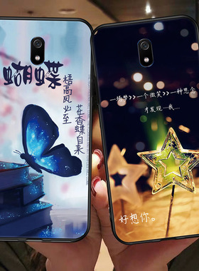 适用于小米红米8A手机壳M1908C3KE全包硅胶redmi8a防摔hm防摔radmi8a男女redml8a新款redme8a保护套红迷8a