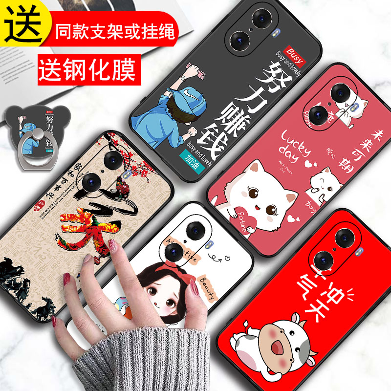 华为荣耀60手机壳.。LSA-AN00网红LSA一AN00外壳LSAAN00保护套LSA AN00男女LSA_AN00/LSA-ANoo/LSA一ANoo