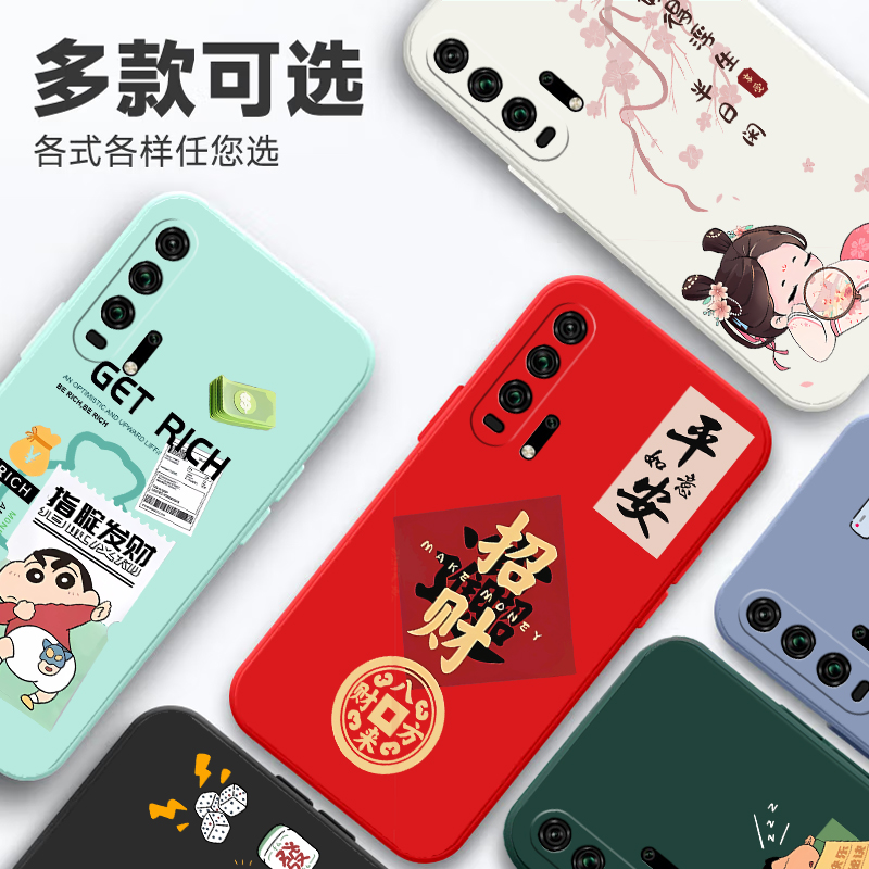 适用华为荣耀20Pro手机壳honor硅胶磨砂全包防摔YAL一AL10男por保护套yalal女pr0二十软oPro专用网红p0r简约