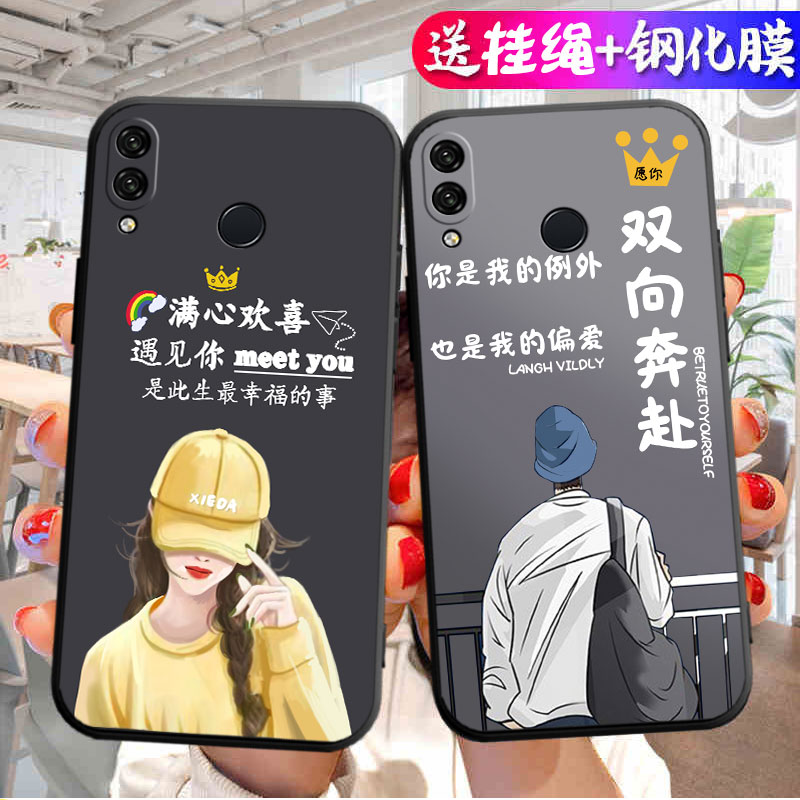 适用红米7手机壳M1810F6LE保护套小米Redmi七redm新款外壳硅胶redm全包防摔readmi磨砂软壳radmi送钢化膜男女