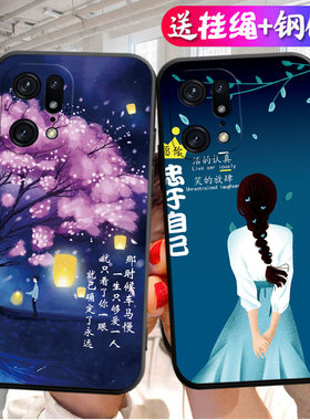 适用oppofindx5pro的手机壳findx5pr0硅胶PFEM10新款oppo卡通0pp0find网红oppox文字x5p防摔oppofind软壳finx