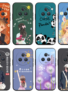 适用于华为荣耀magic5pro手机壳荣誉Mgaic5pro保护膜PGT-AN10贴模magix5pro软套magc5Pro硅胶Megic5Pro可爱女