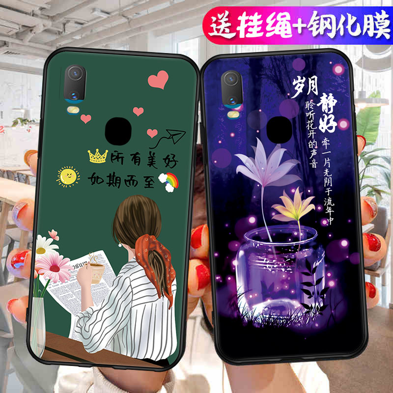 适用vivoy3标准版手机壳卡通V1930A保护套V1930T外壳简约ins风全包软壳tpu硅胶个性网红可爱情侣